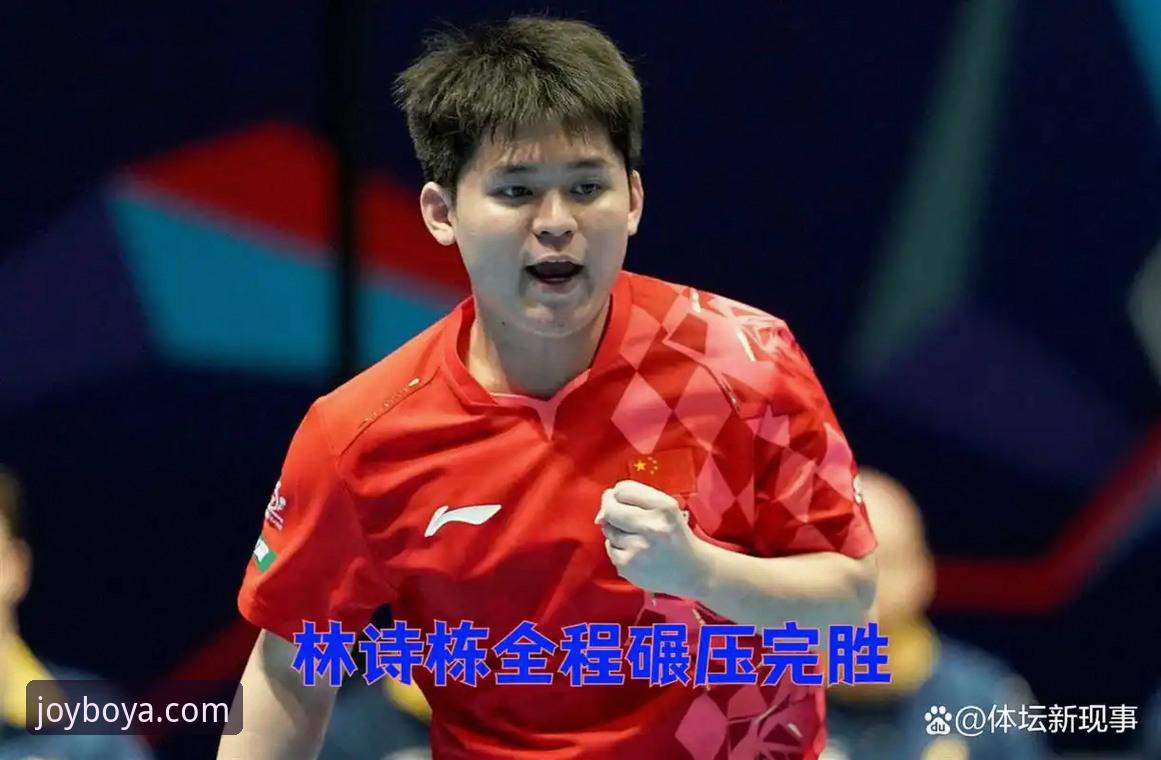 3个关键看点:中国男乒世锦赛3-0横扫英格兰,博亚平台用户必知的战术细节